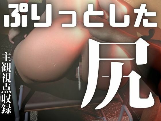 【2B×ゾンビ廃墟、快感服従】閉じ込められた美巨乳 脱出中に抗えぬ快感屈服 - サンプル画像 5