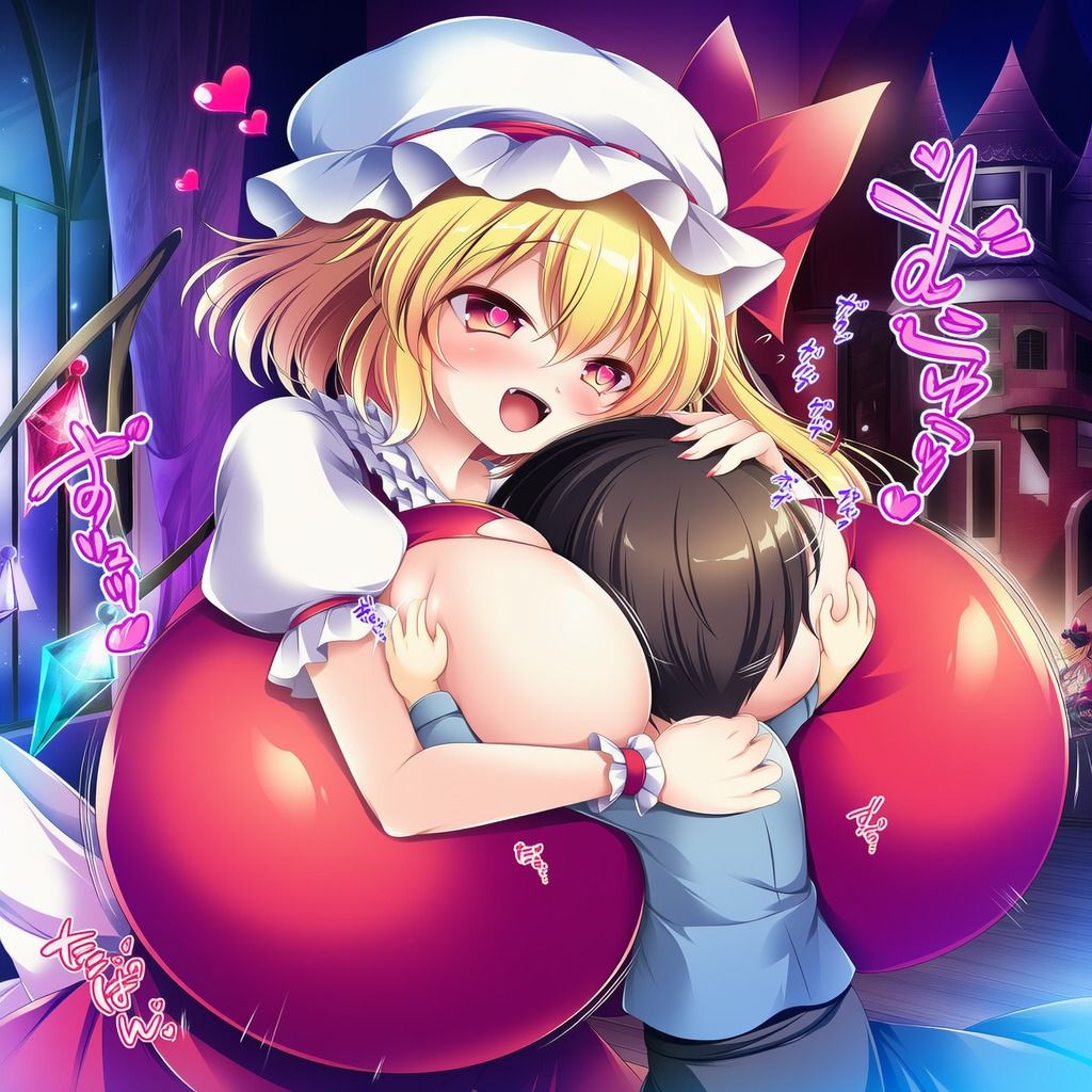 東方  レミリア  フラン  咲夜  ショタ  ぱふぱふ  まとめ - サンプル画像 6