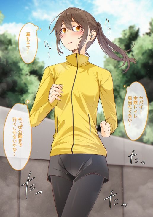 おしっこしちゃった女の子たち17 - サンプル画像 1