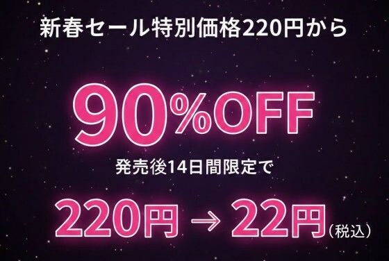 おっぱいポロリヒロインこれくしょん - サンプル画像 2