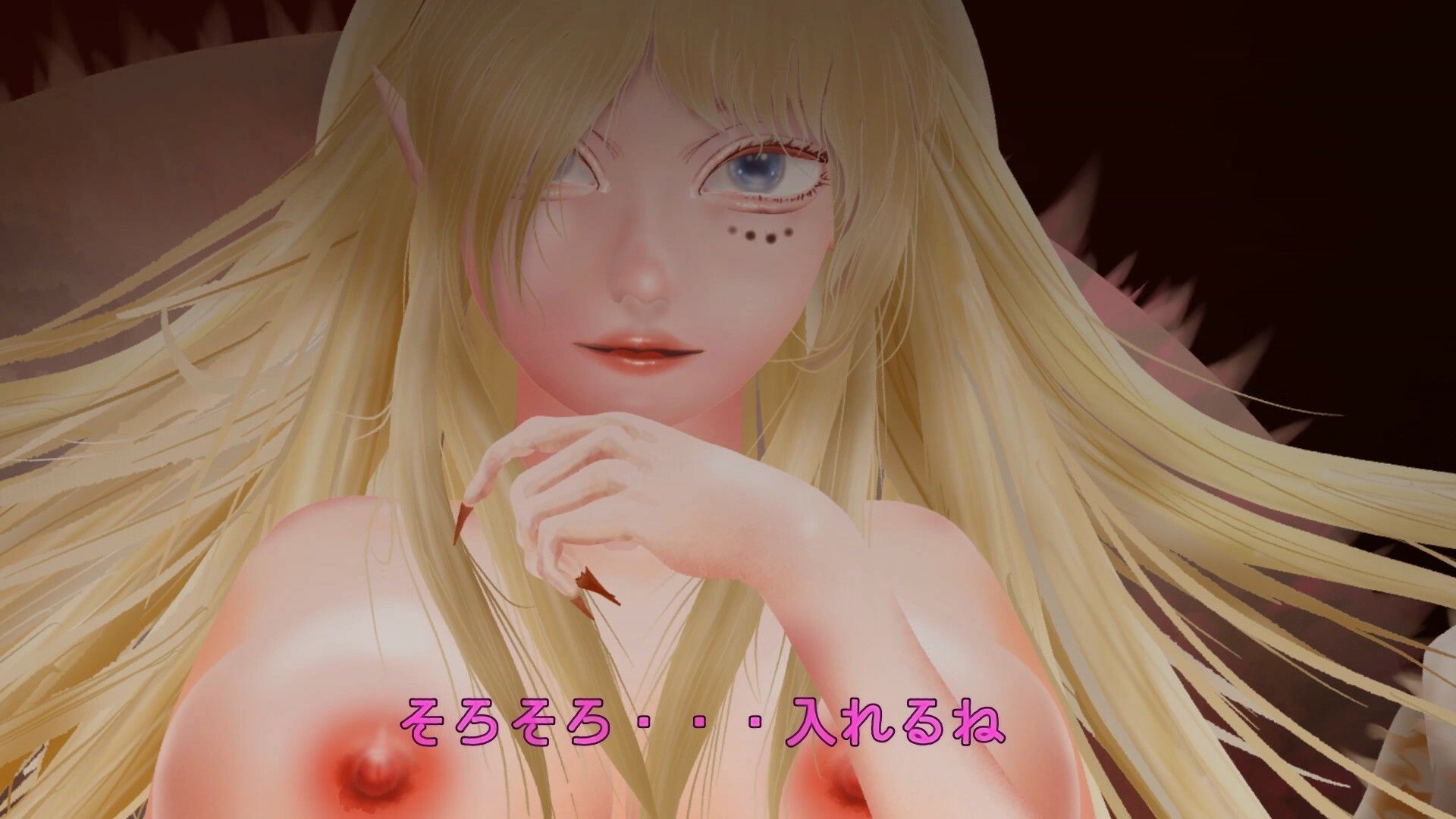 人外に出会う（アラクネの場合） - サンプル画像 1