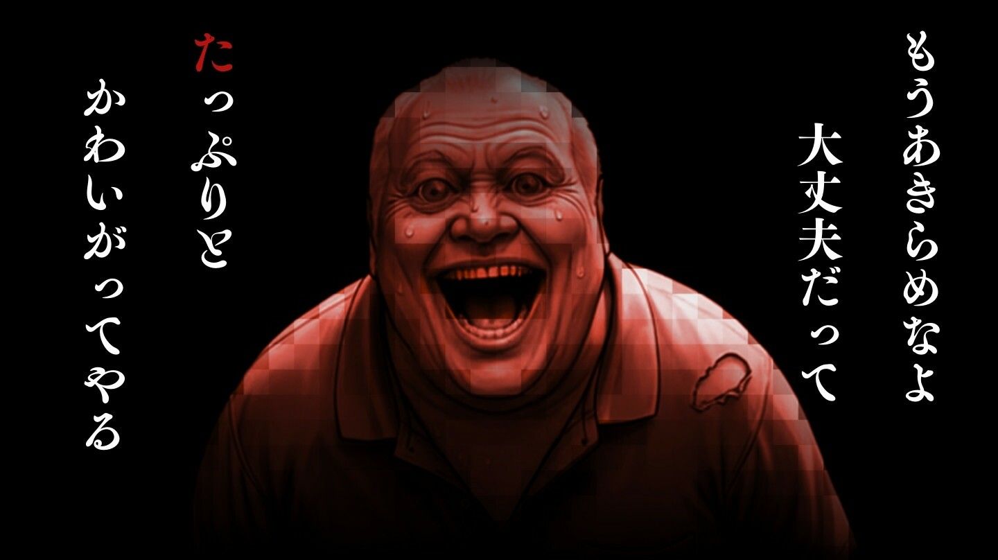 孕ませ村【第弐章】 〜田舎移住に憧れた美女たちの末路〜 - サンプル画像 10