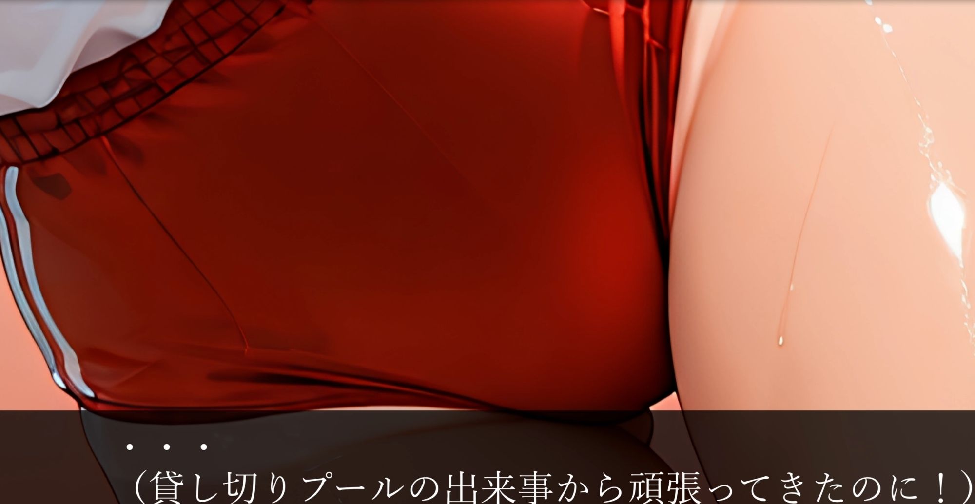 【4Kアニメすじまん動画】女子〇生のすじまん陸上競技大会 - サンプル画像 9