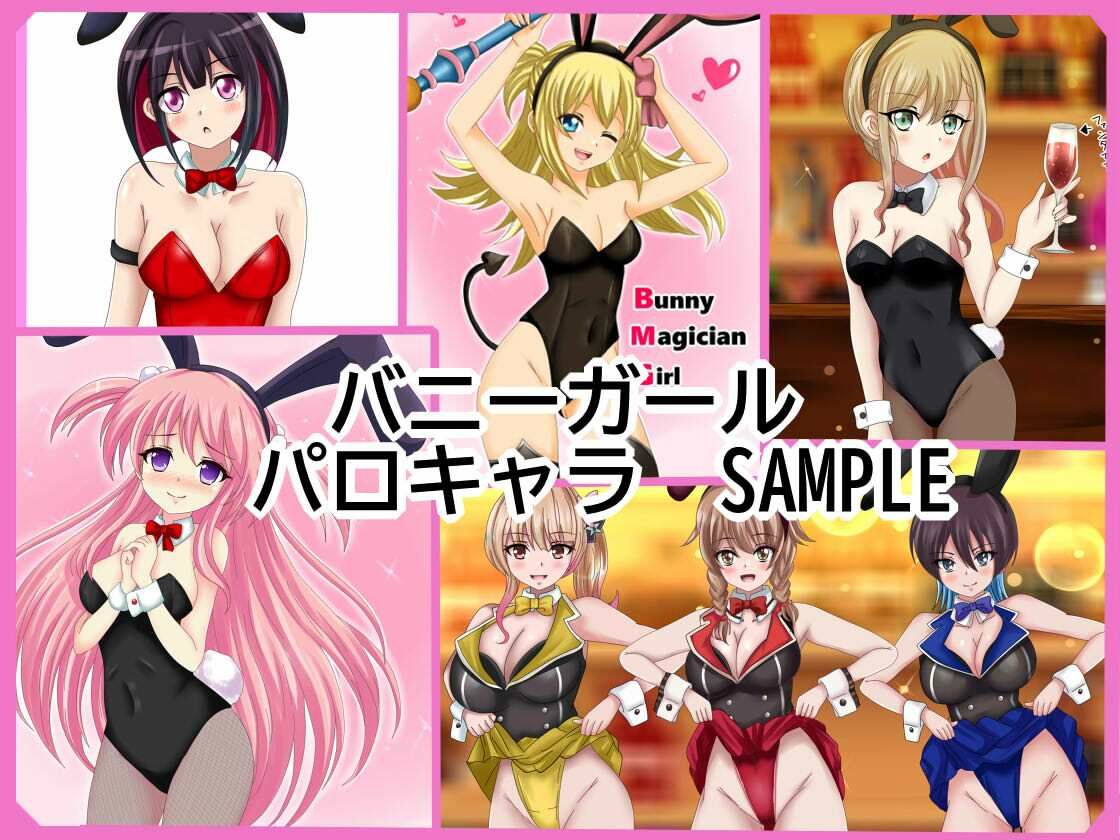 【フェチコレVol.20】 美少女コスプレ072（オナニー）コレクション〜サンタ・ブルマ・バニー・レオタードまとめ〜 - サンプル画像 4