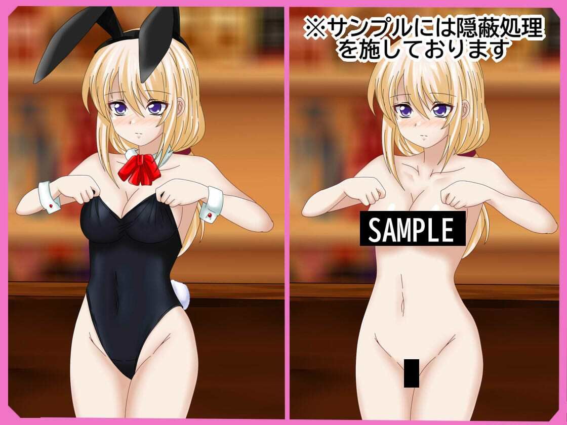 【フェチコレVol.20】 美少女コスプレ072（オナニー）コレクション〜サンタ・ブルマ・バニー・レオタードまとめ〜 - サンプル画像 7