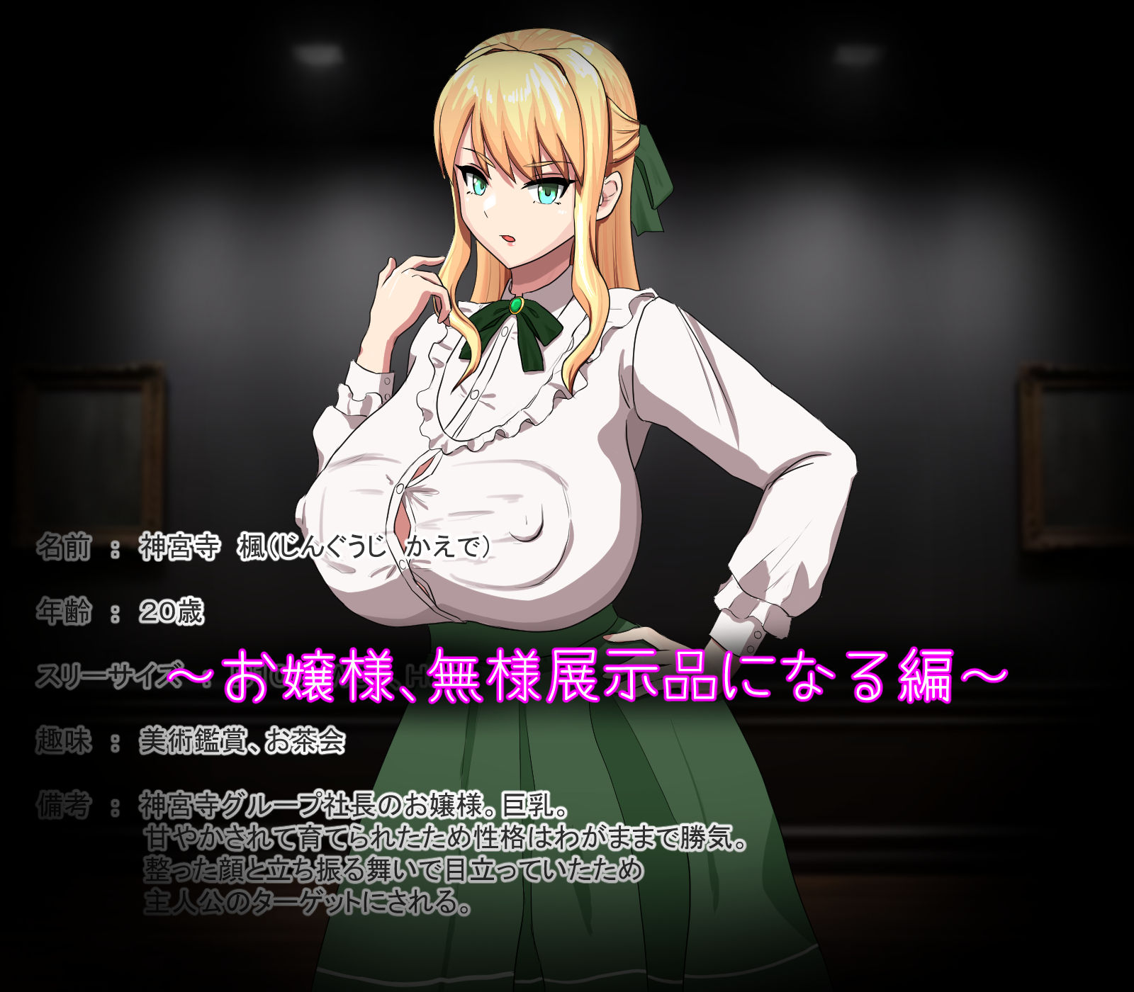 催●でアナル披露させ放題！？ - サンプル画像 6