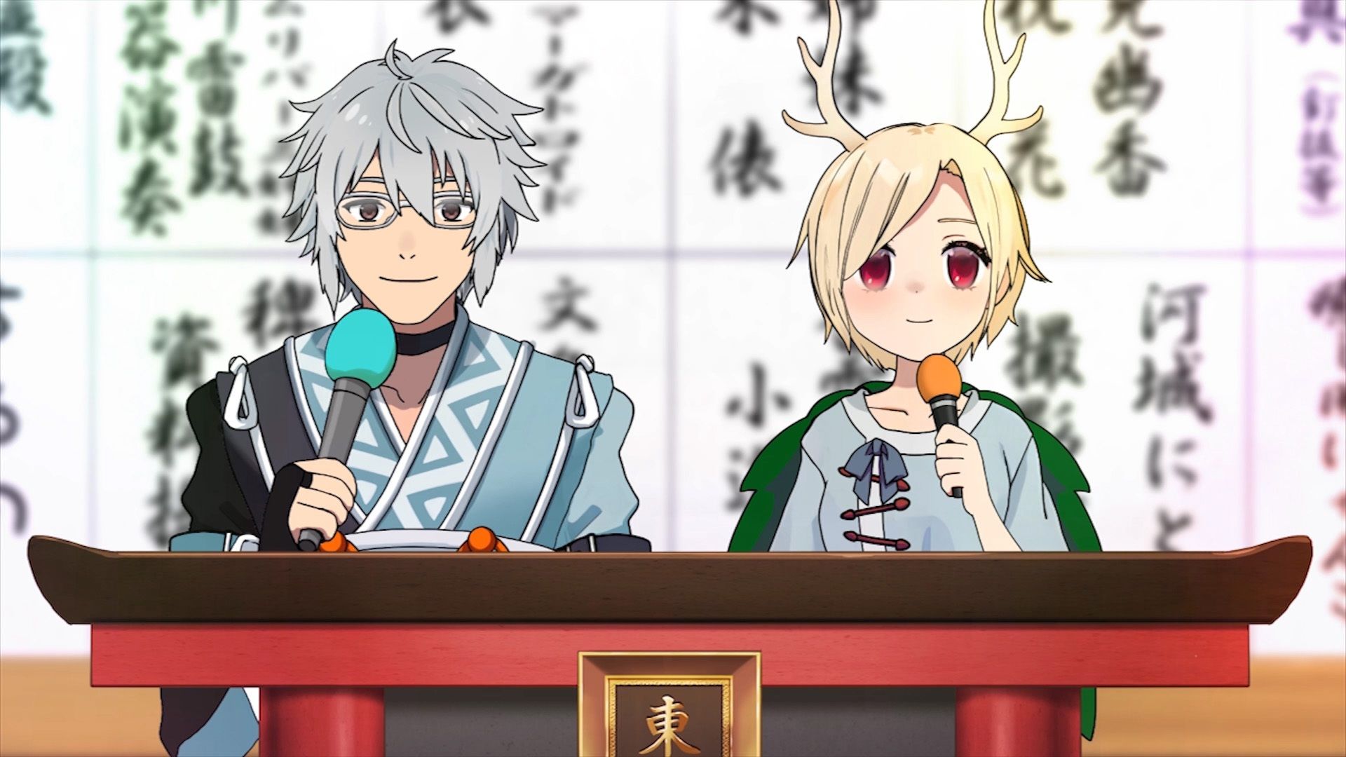 第20回東方M-1ぐらんぷり - サンプル画像 5