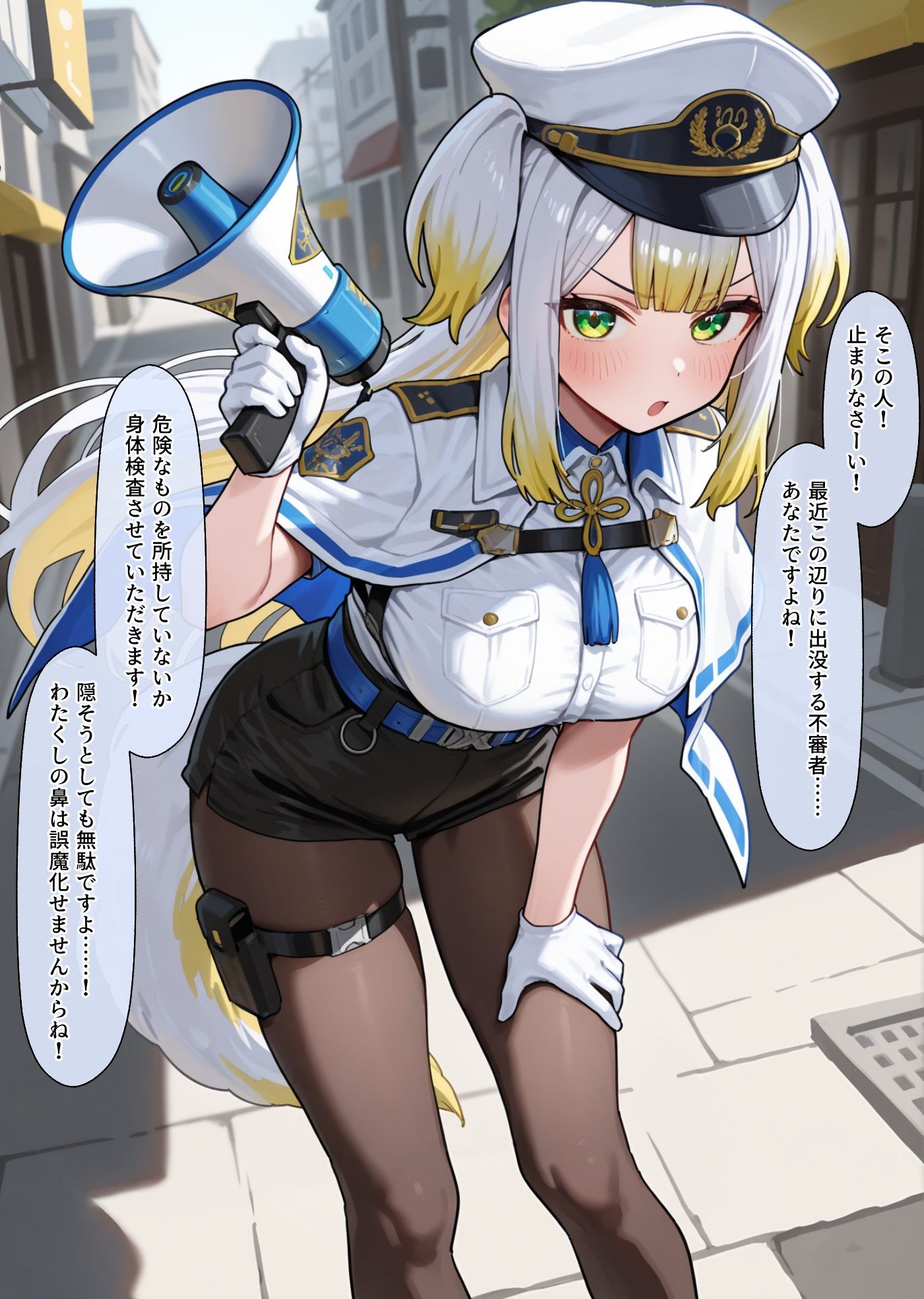 発情期の犬のおまわりさんが堕とされる - サンプル画像 1