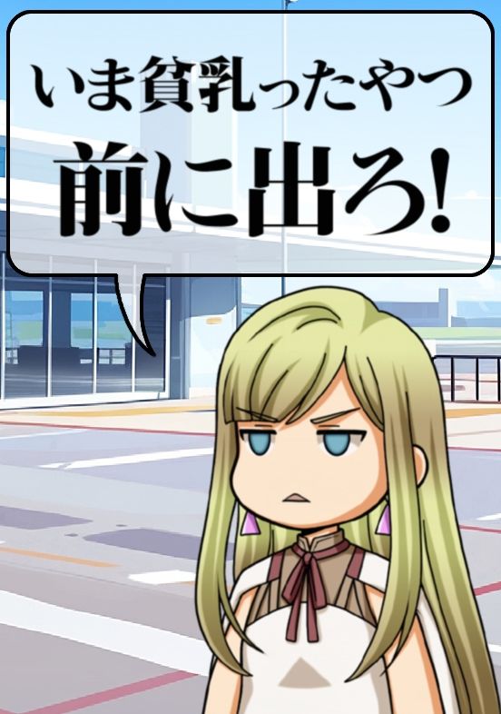 個人流出 清楚な彼女が南国で見せた裏の顔 - サンプル画像 3