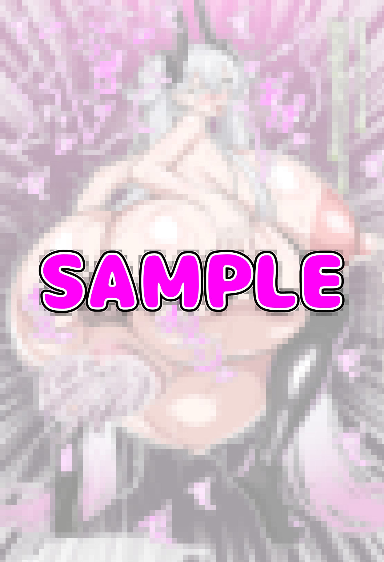 ド下品変態洗脳英霊ボテ腹アへ顔公開出産 - サンプル画像 10