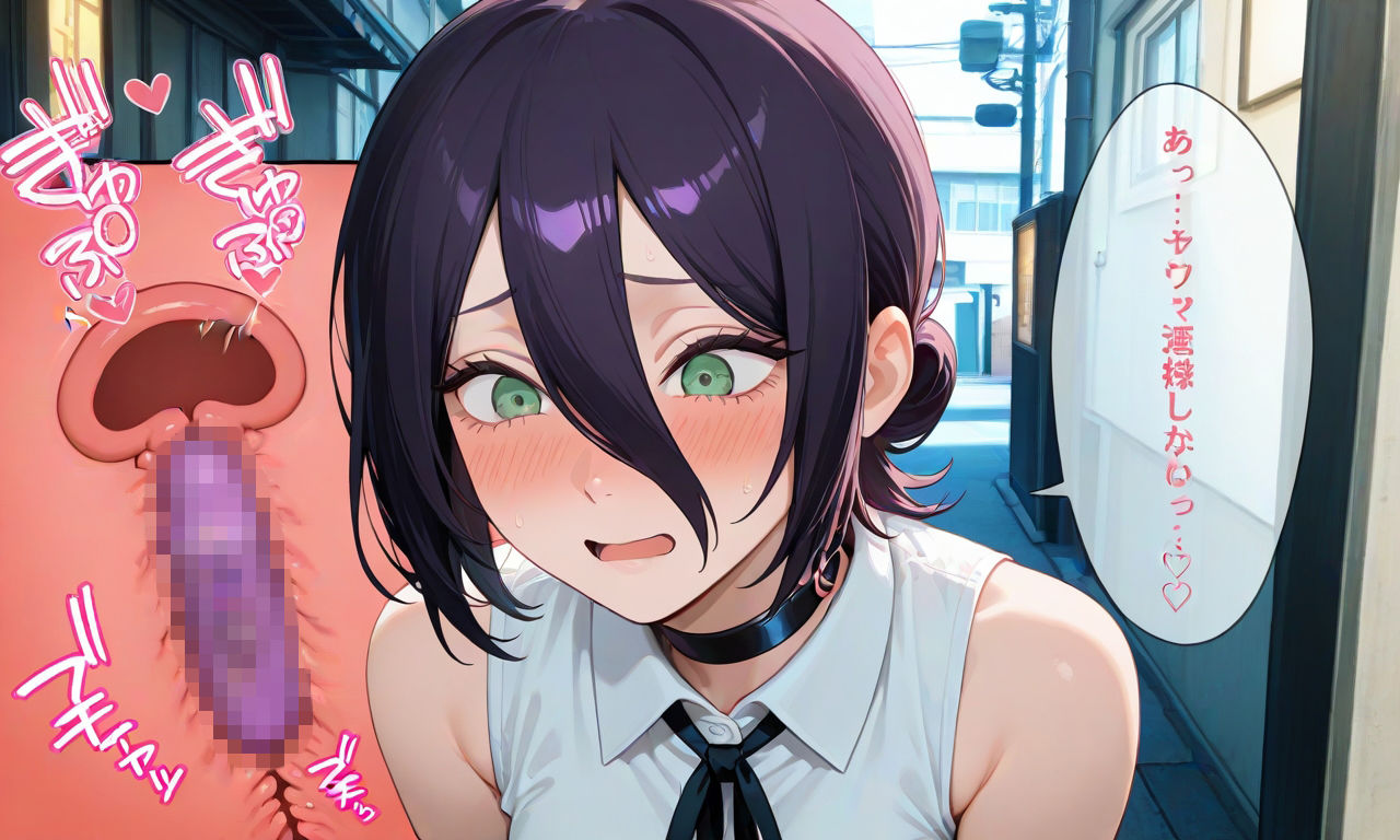 R18 〜レ〇さん魅惑の444枚セレクション〜 - サンプル画像 9