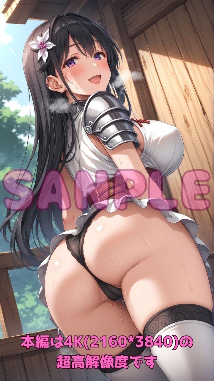 女騎士×ケツ穴×野外  騎士の誇りが砕け散る瞬間〜あなたに完堕ちしたアナルが疼きを抑えきれない〜 - サンプル画像 2