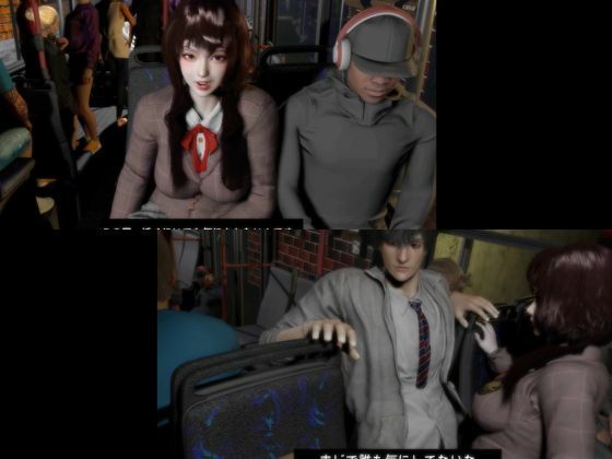 Immoral Love ［3D with CV/3Languages］ The day I sat next to my idol - Love began in front of the crowd - - サンプル画像 8