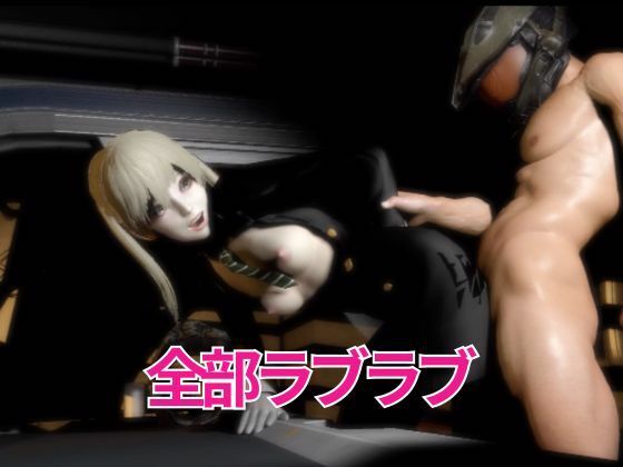 【ソウルイーター】マカと家で色んな体位を楽しむラブラブ動画4本セット - サンプル画像 5