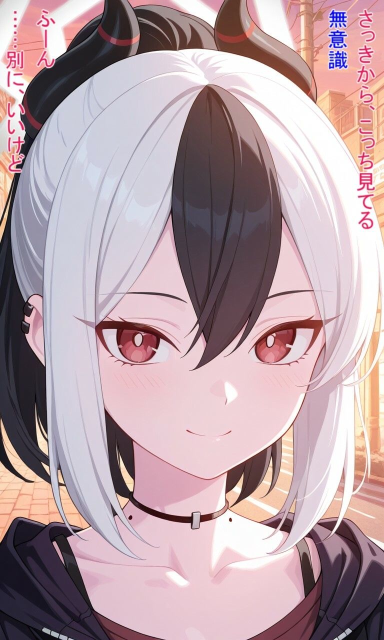 先生と、特別な時間 - サンプル画像 2