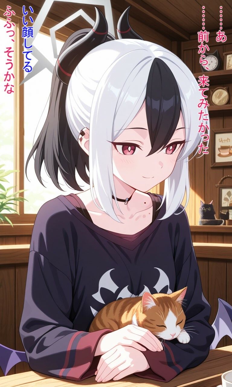 先生と、特別な時間 - サンプル画像 4