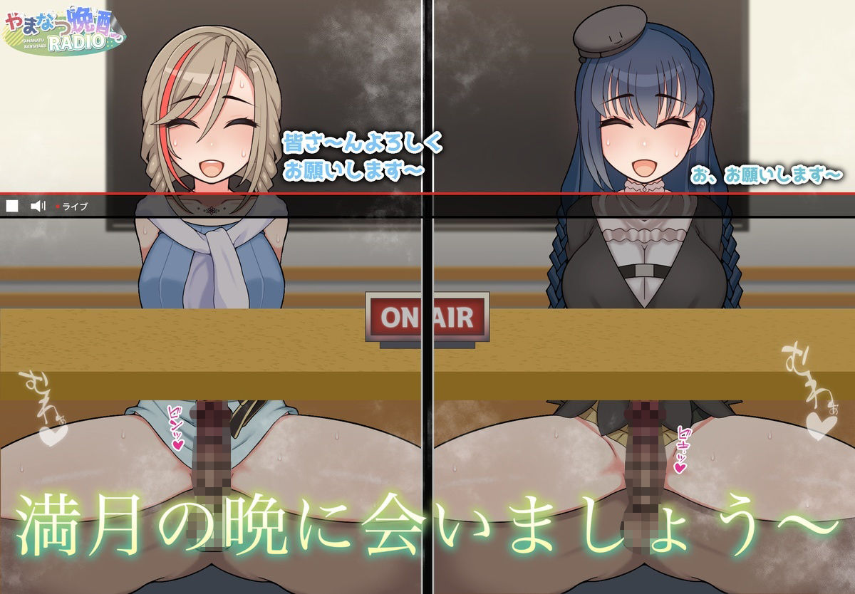 に●さ●じまとめVol5 - サンプル画像 6