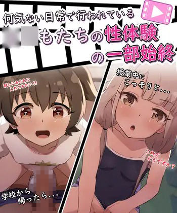 【手書きアニメ】10作品セット！！ - サンプル画像 1