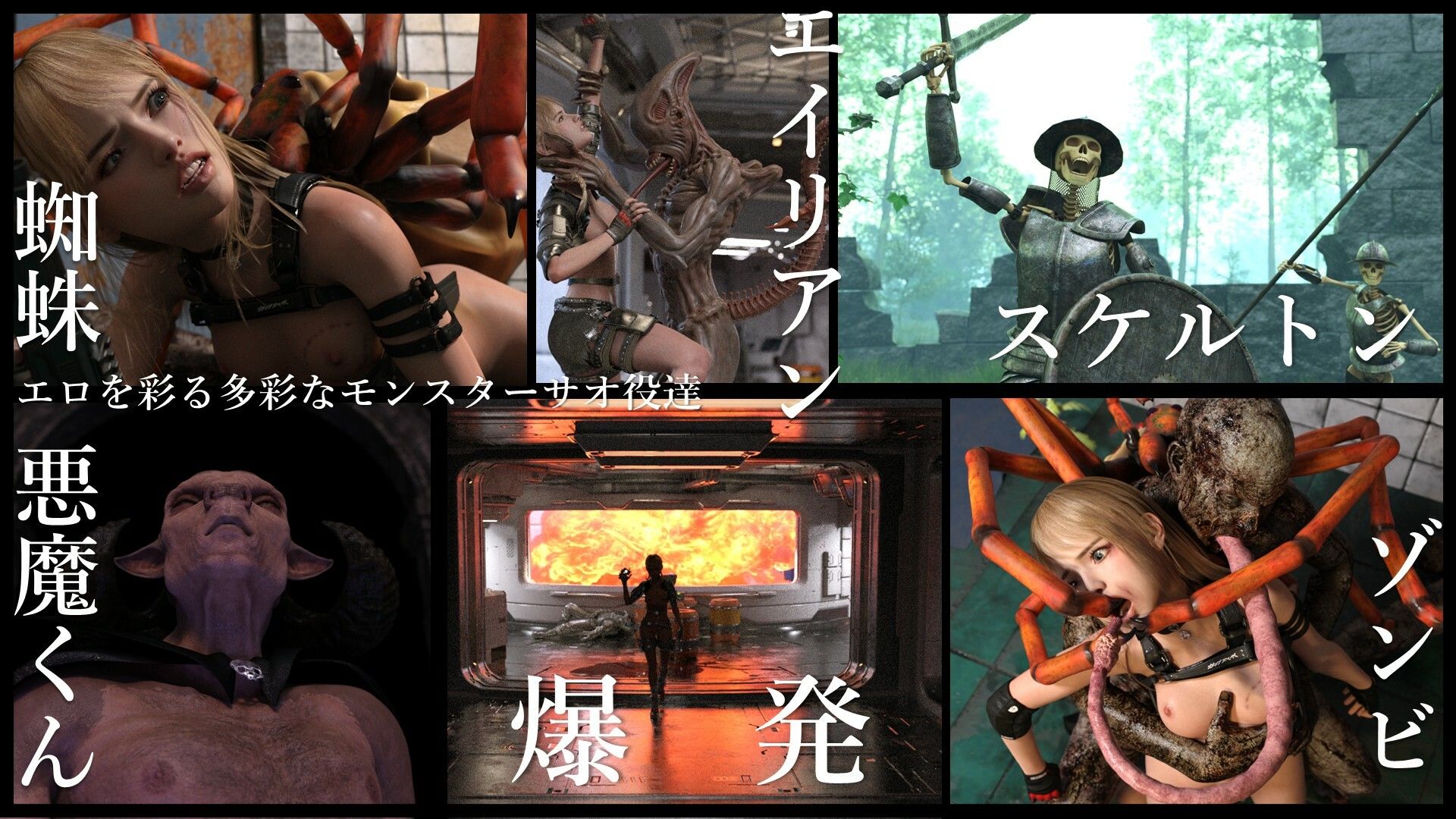 総集編2025 ジェニファー編 - サンプル画像 8