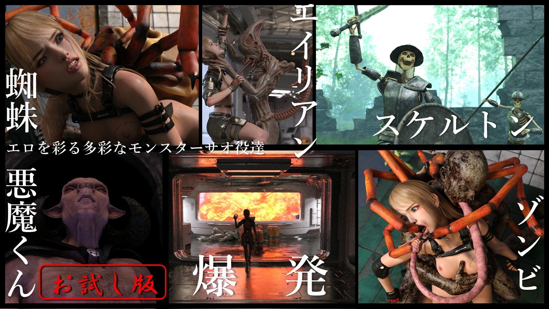 総集編2025 ジェニファー編【お試し版】 - サンプル画像 8