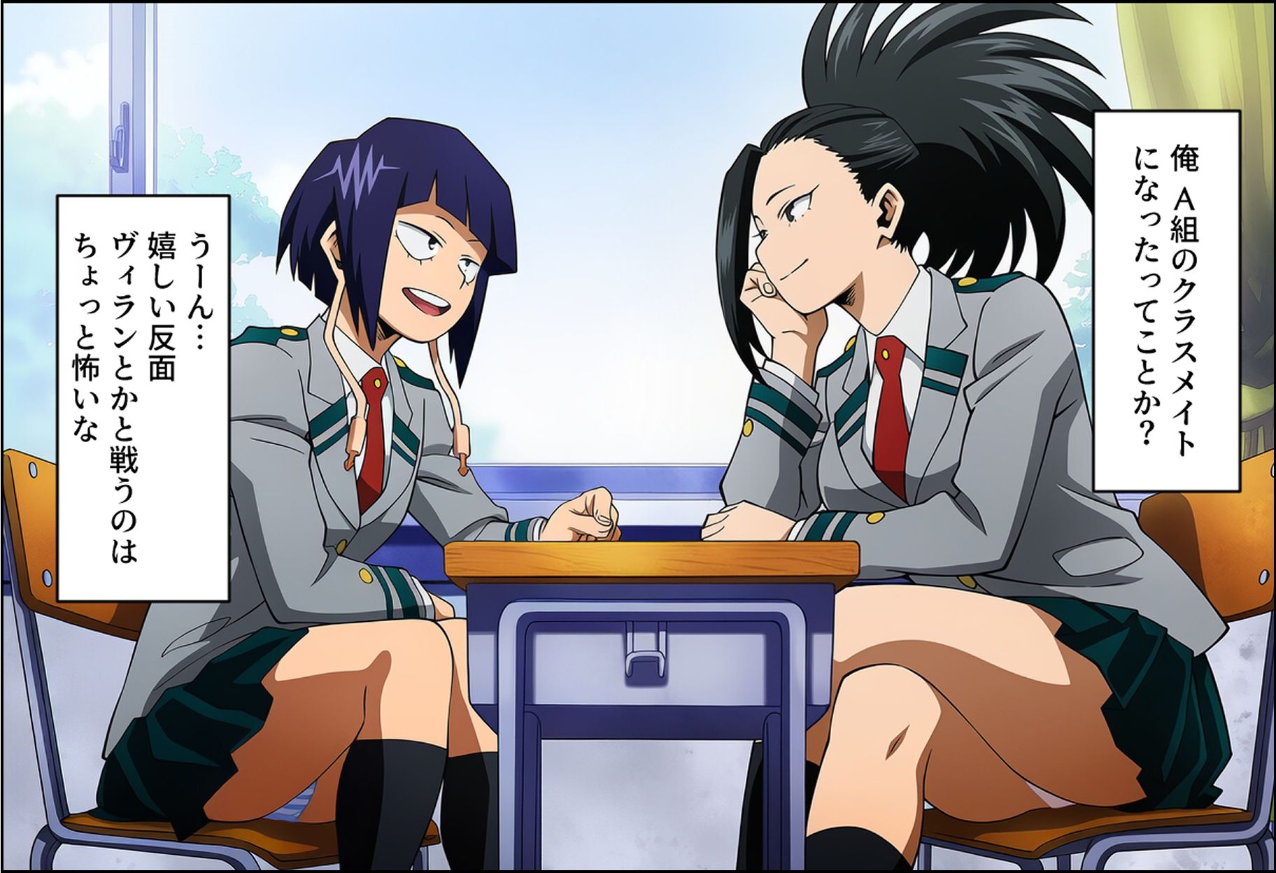 ヒロアカCG集（登場ヒロイン総勢39人） - サンプル画像 6