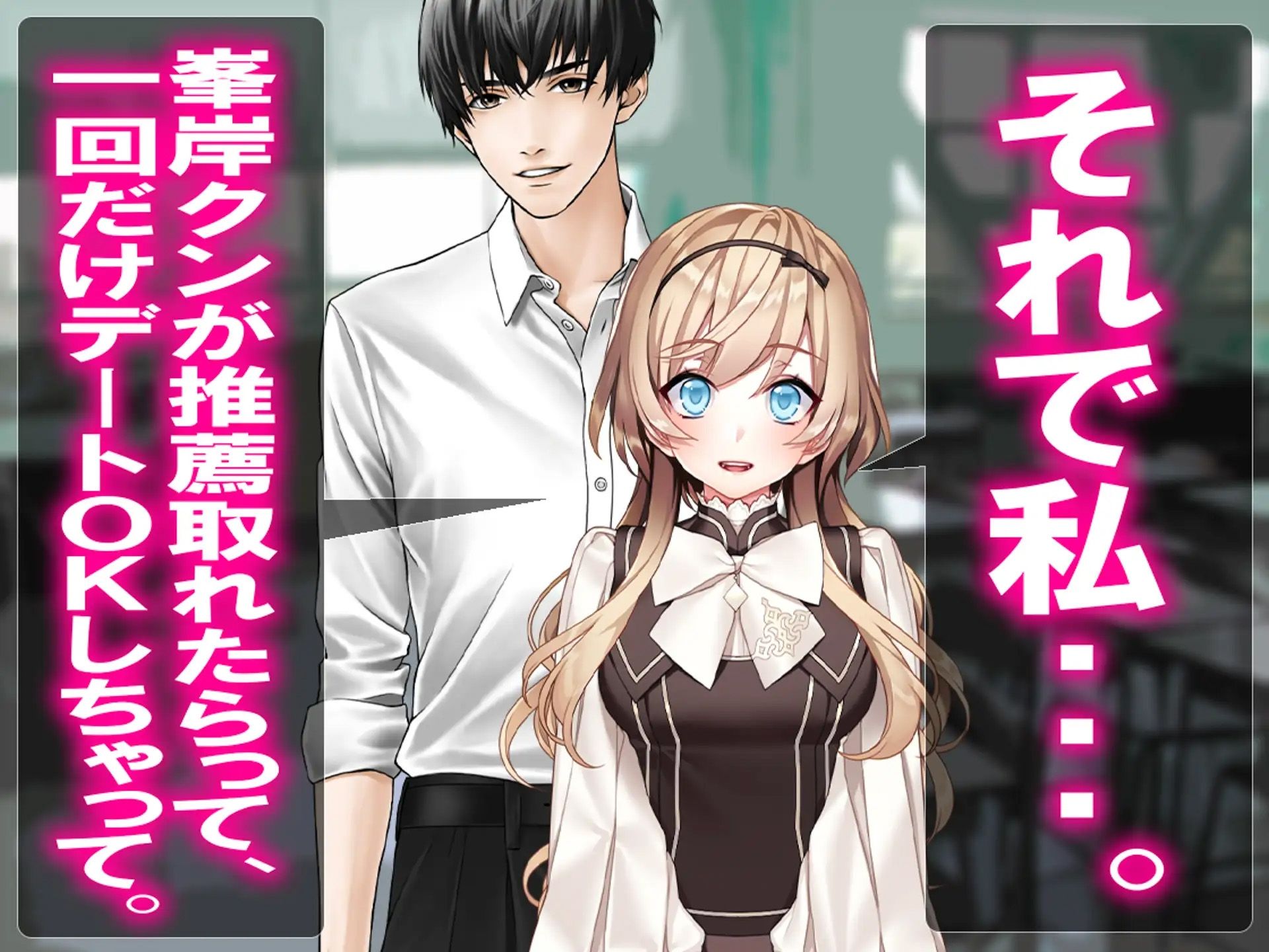 僕の寝取られ受験戦争=3部作セット= - サンプル画像 8