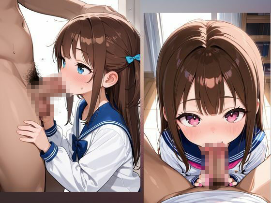 痴女学園 - サンプル画像 7