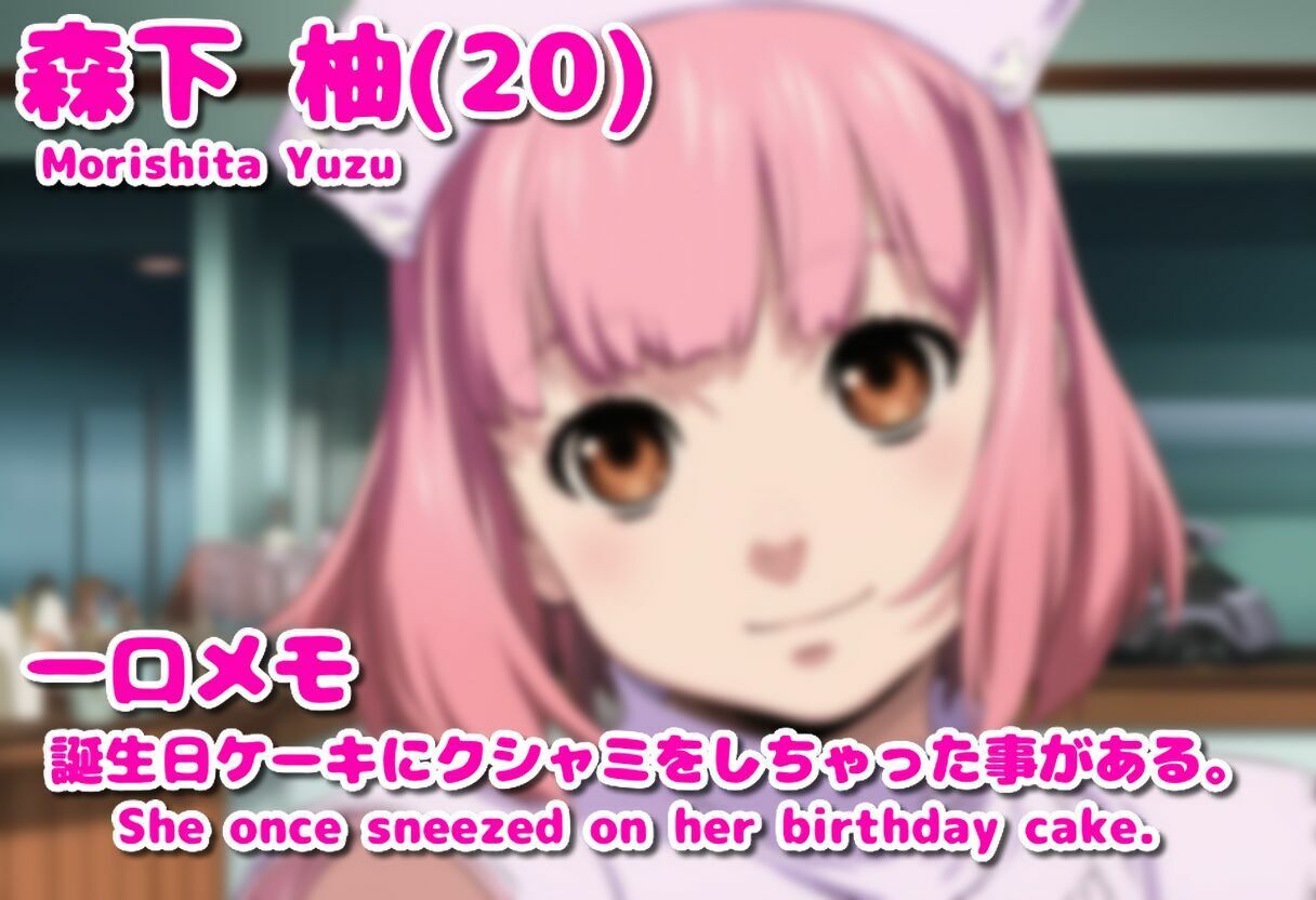 ナース de ハクション！（くしゃみ動画作品）/ Nurse de Achoo！ （Sneeze Video Works） - サンプル画像 9