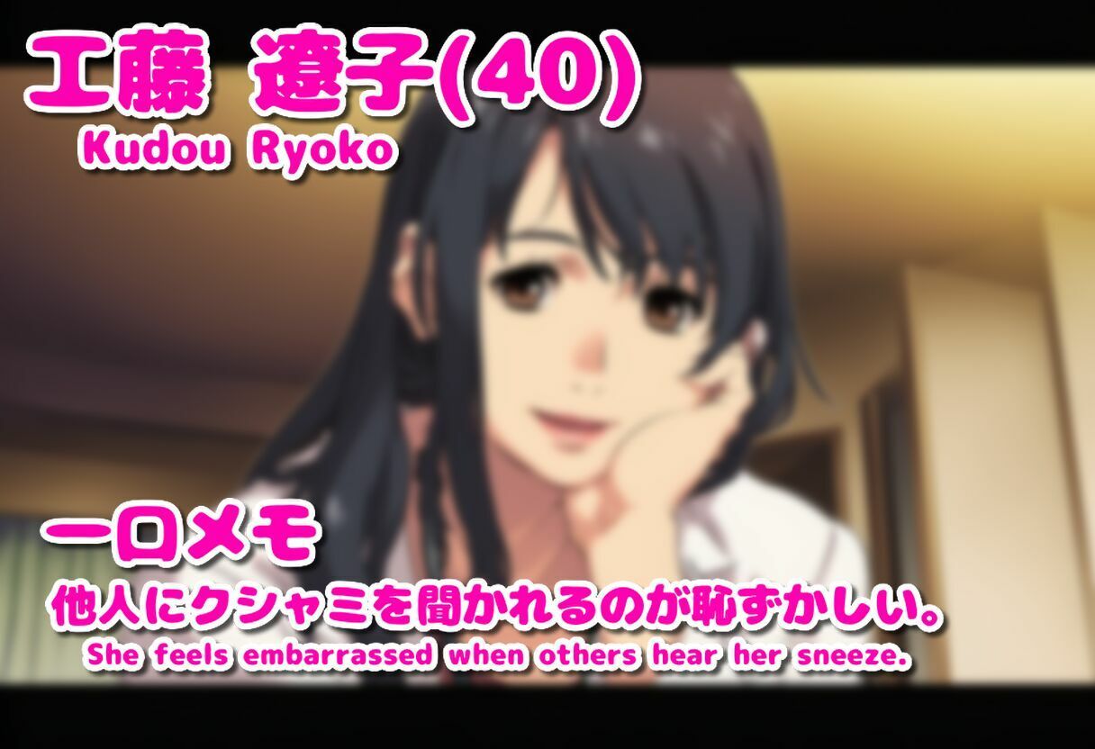 ナース de ハクション！（くしゃみ動画作品）/ Nurse de Achoo！ （Sneeze Video Works） - サンプル画像 10