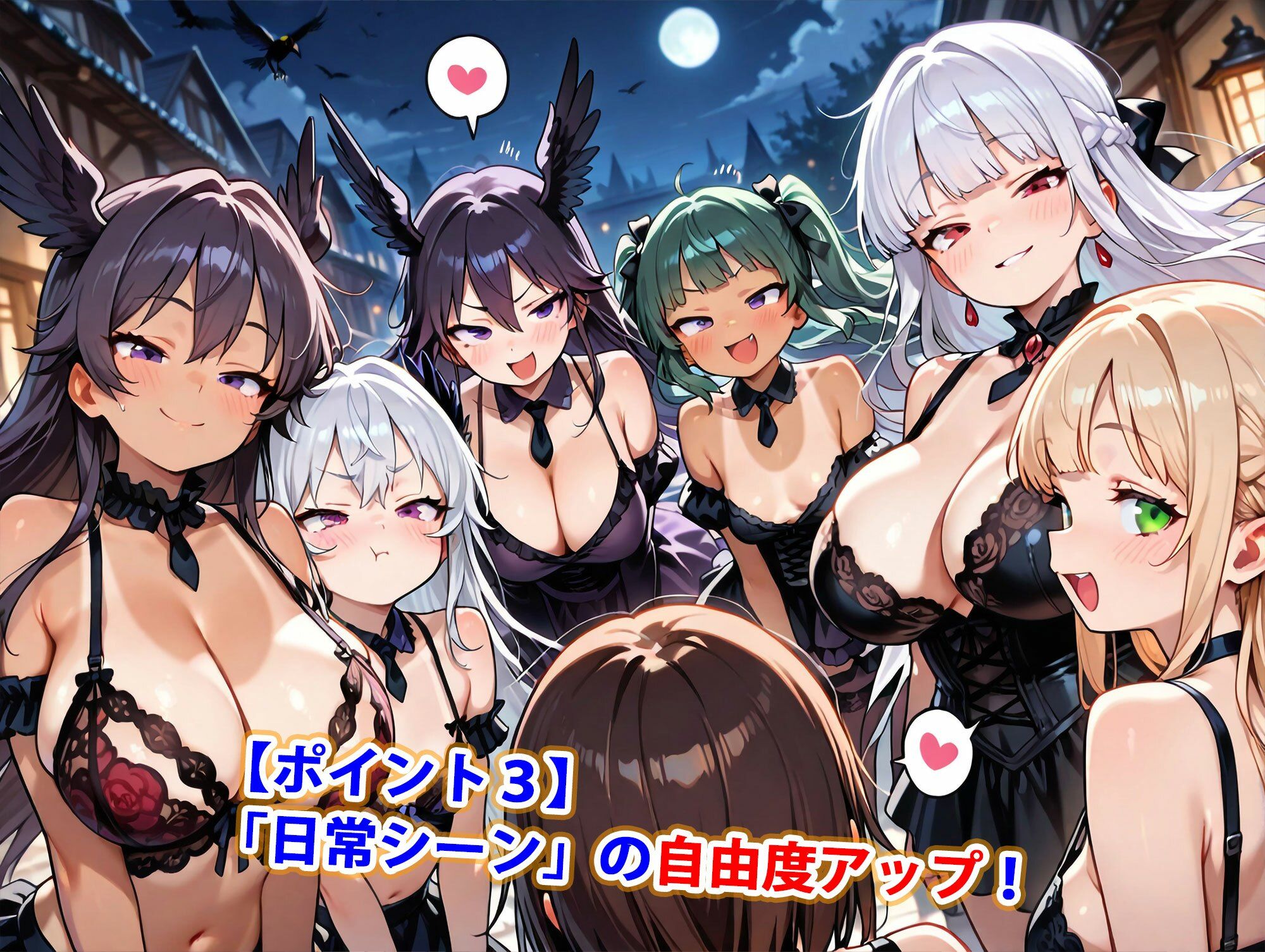 新・貞操逆転世界のハーレム種付け士〜旧市街のゴスロリレース下着堕天使編〜（妊娠要素あり） - サンプル画像 4