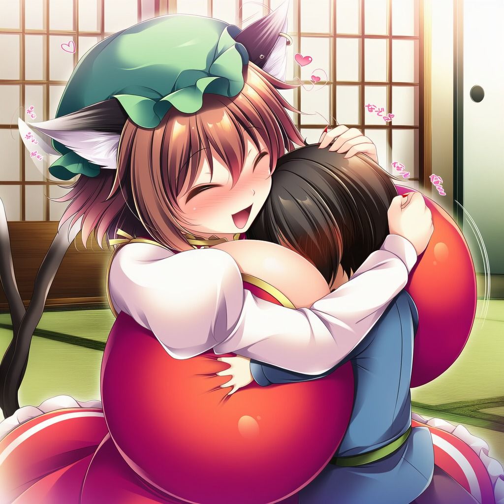 東方  八雲  紫  藍  橙  ショタ  ぱふぱふ  まとめ - サンプル画像 8