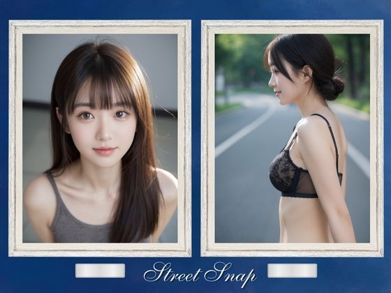 女子大生野外露出 vol.01 - サンプル画像 5