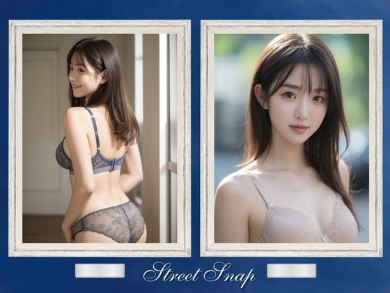 女子大生野外露出 vol.01 - サンプル画像 6