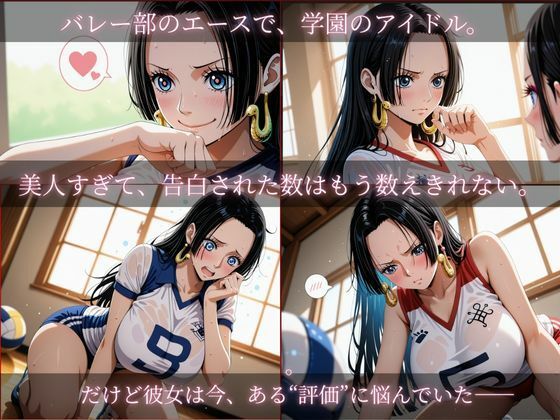 入ったら抜くまで出てこれないマル秘禁断エリア〜ハン〇ック編〜 - サンプル画像 2