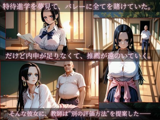 入ったら抜くまで出てこれないマル秘禁断エリア〜ハン〇ック編〜 - サンプル画像 3