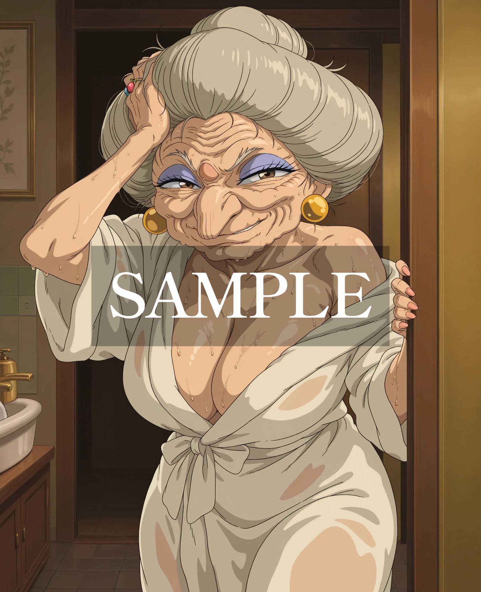 僕と婆婆の種隠し - サンプル画像 3
