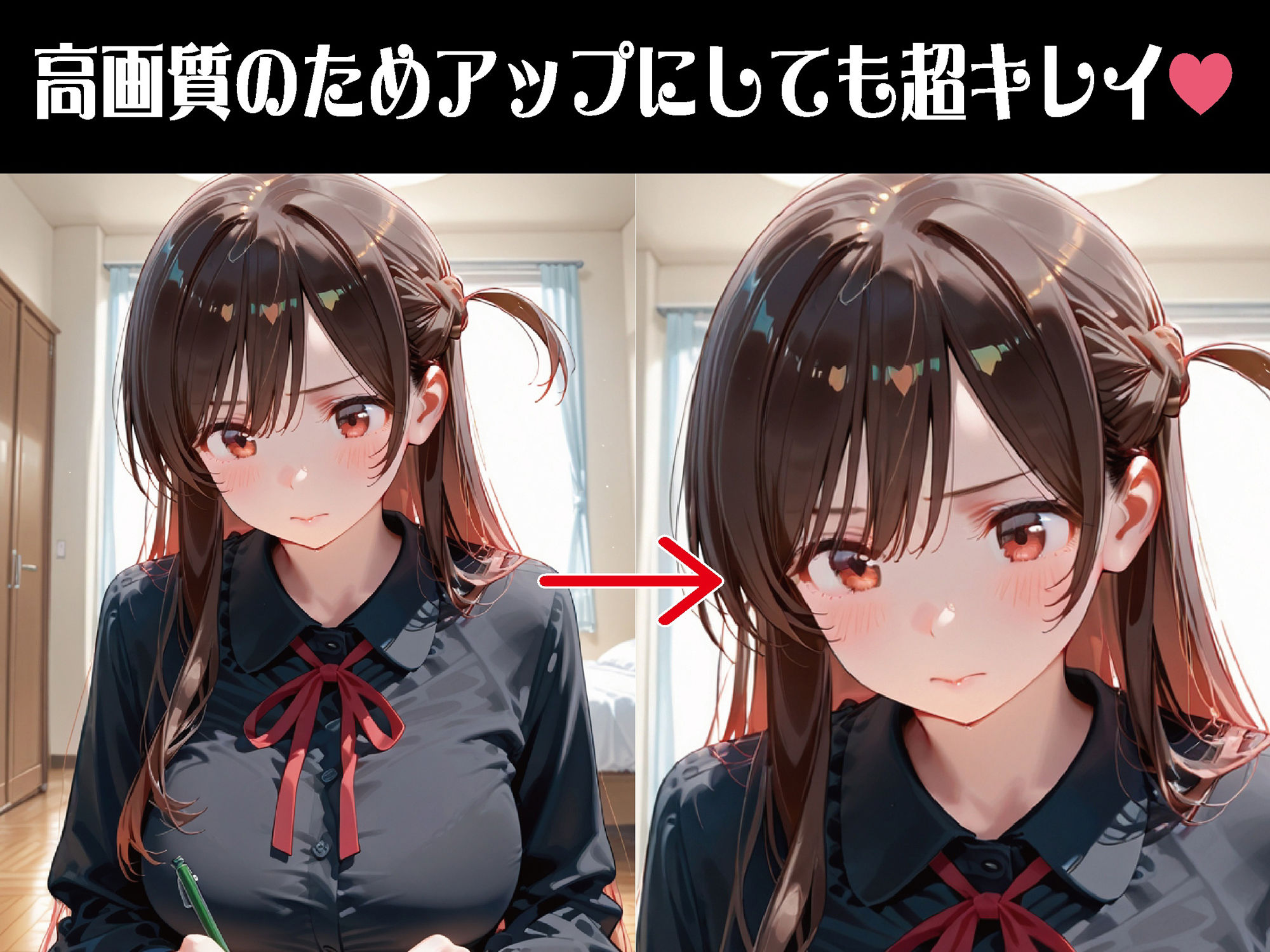 悪戯 ―集中している時ほど、壊したくなる―【豪華CG500枚収録】 - サンプル画像 2