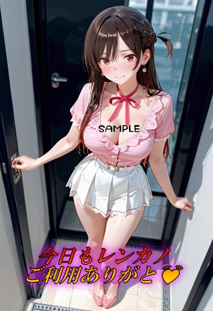 黒スト×脚フェチ  レンタル彼女の性癖丸出しの趣味 - サンプル画像 1