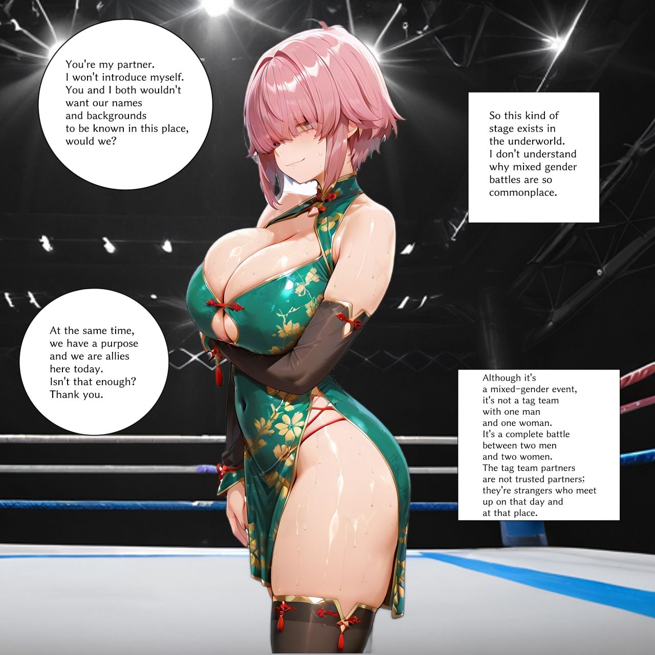 LIBIDO and BATTLE ＃009 - サンプル画像 7