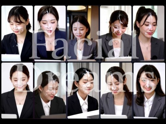 顔射オフィス150人 - サンプル画像 1