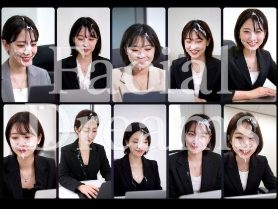 顔射オフィス150人 - サンプル画像 2