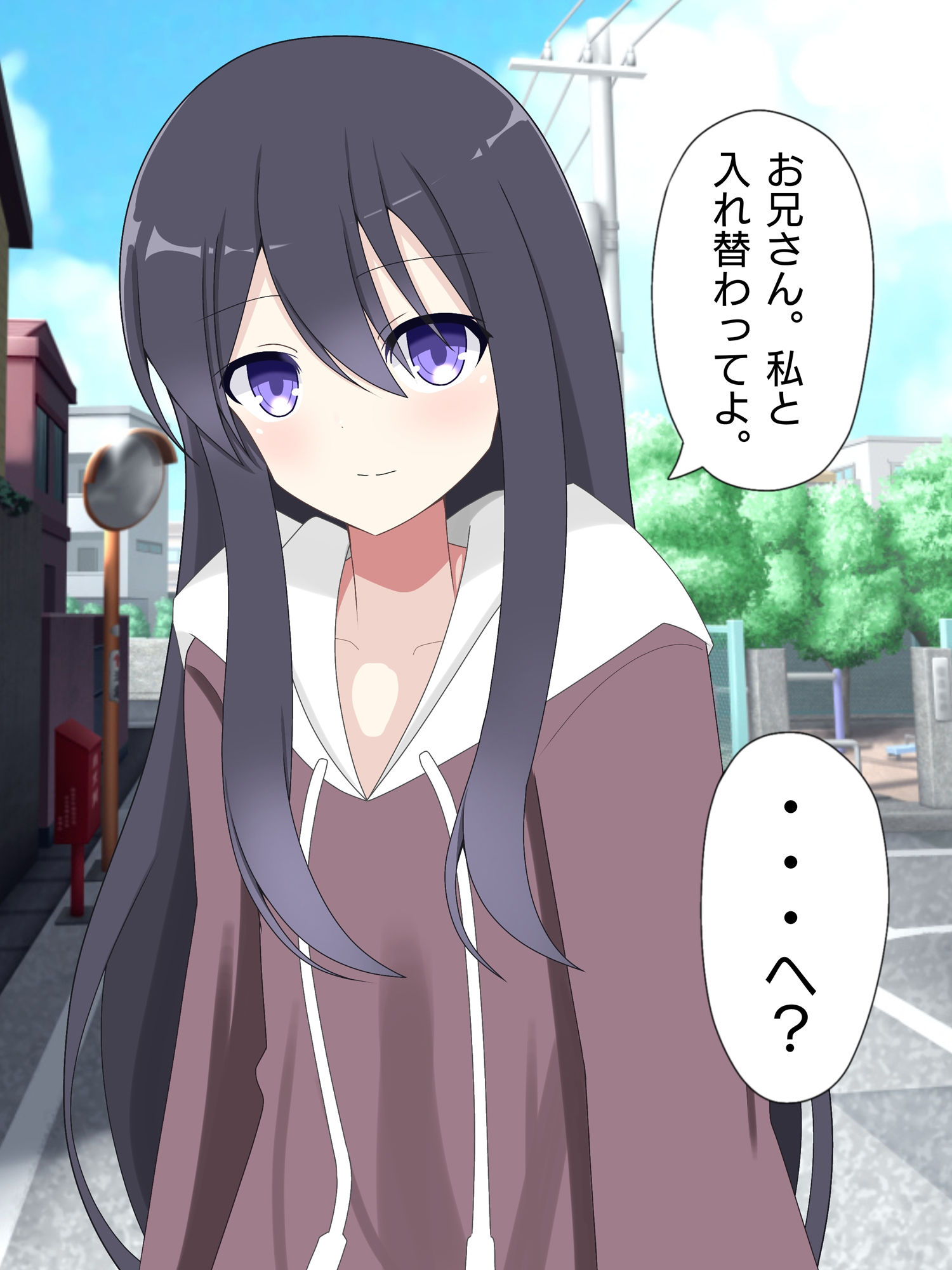 見知らぬ女の子に入れ替えられて、戻れなくなる話 - サンプル画像 2