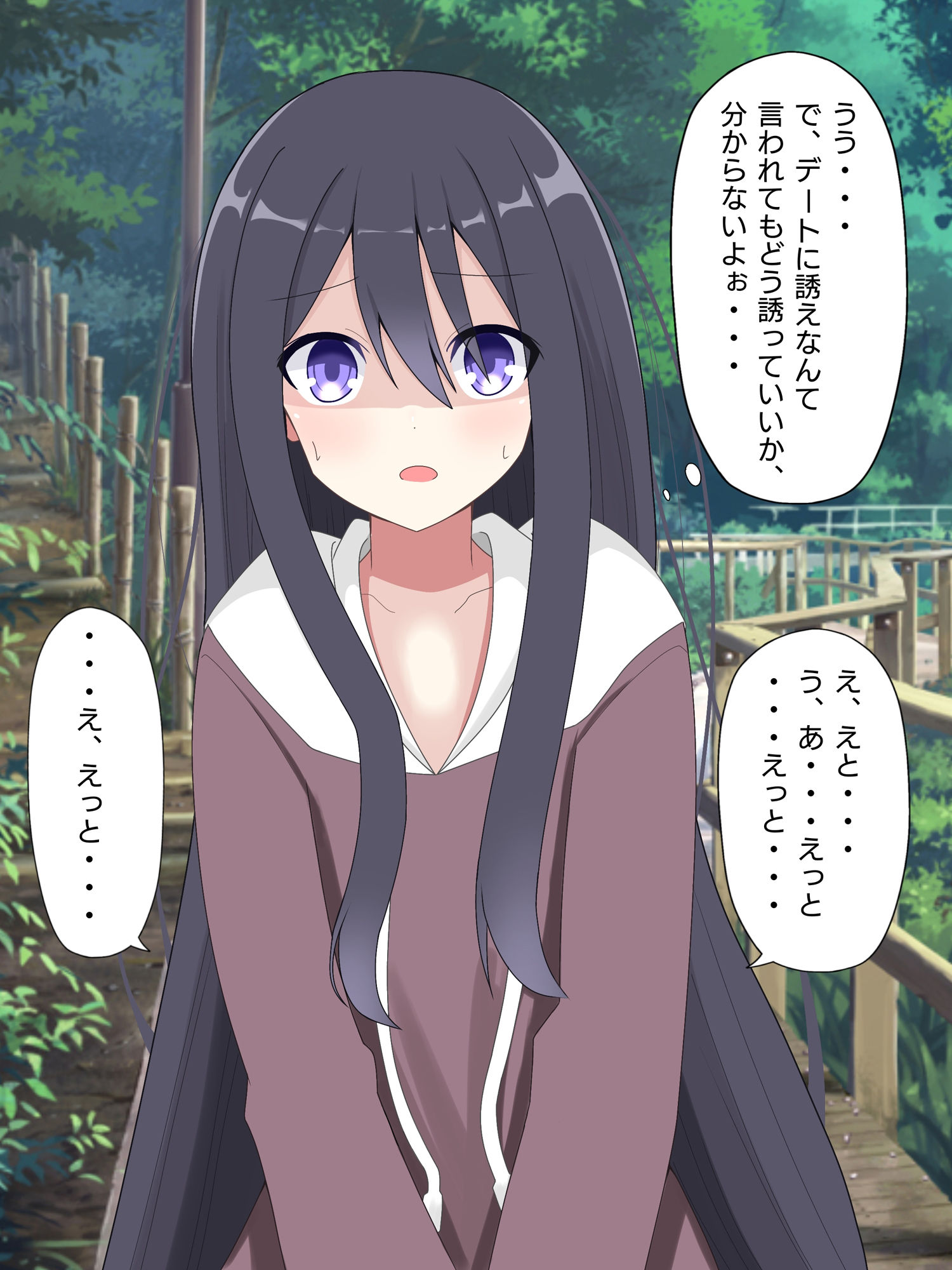 見知らぬ女の子に入れ替えられて、戻れなくなる話 - サンプル画像 5