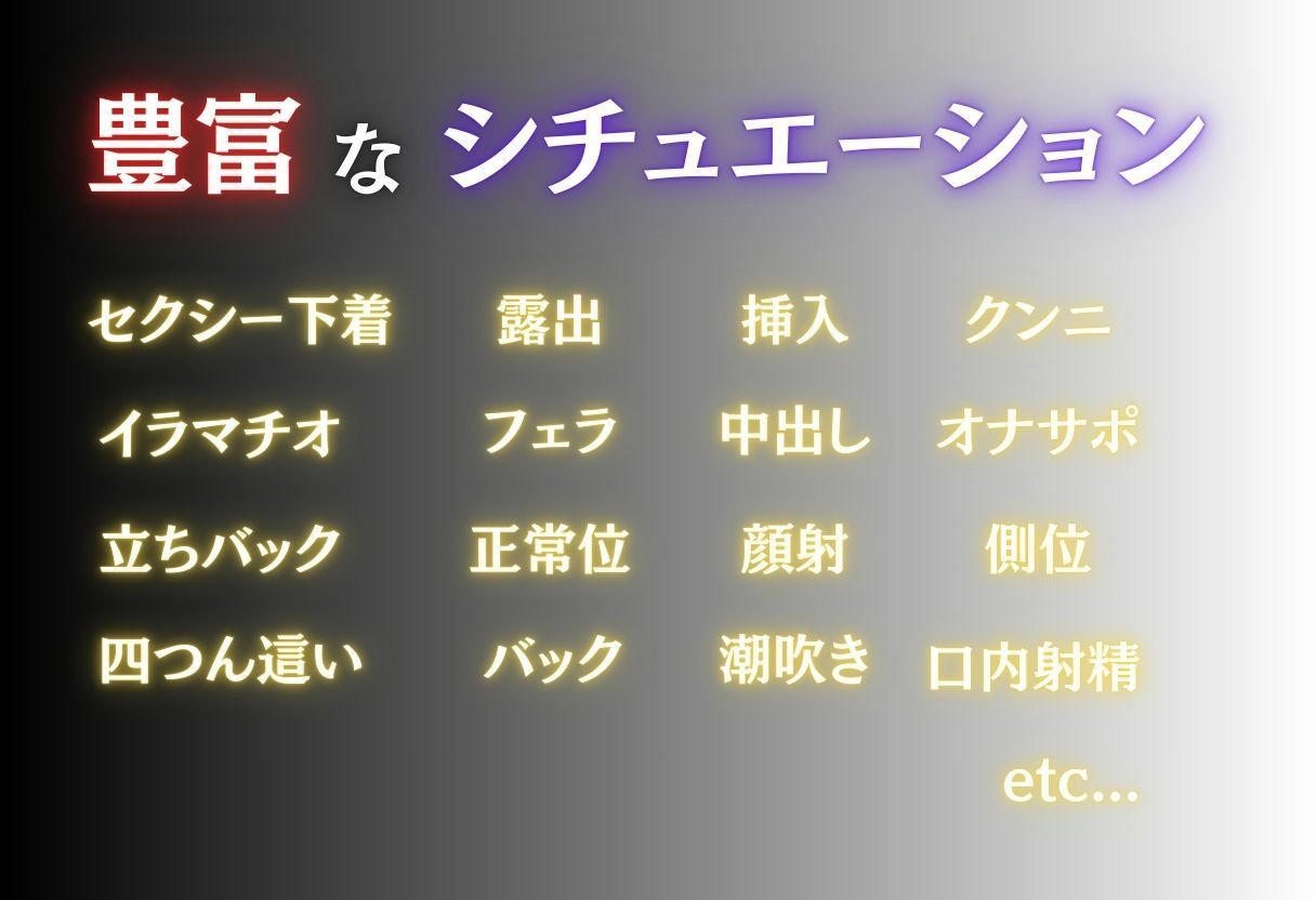 逃げ場のない檻 - サンプル画像 2