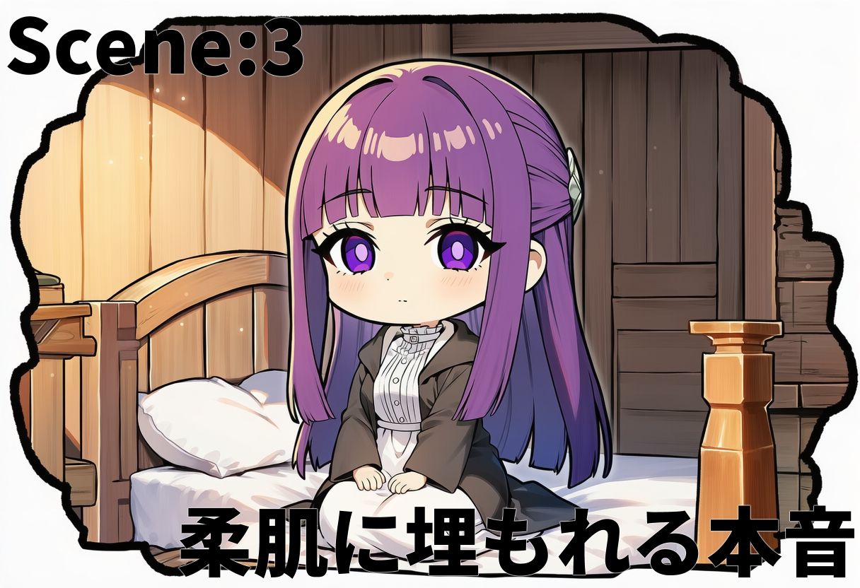 【葬送のフリーレン】フェルン 禁忌の3連パイズリ - サンプル画像 6