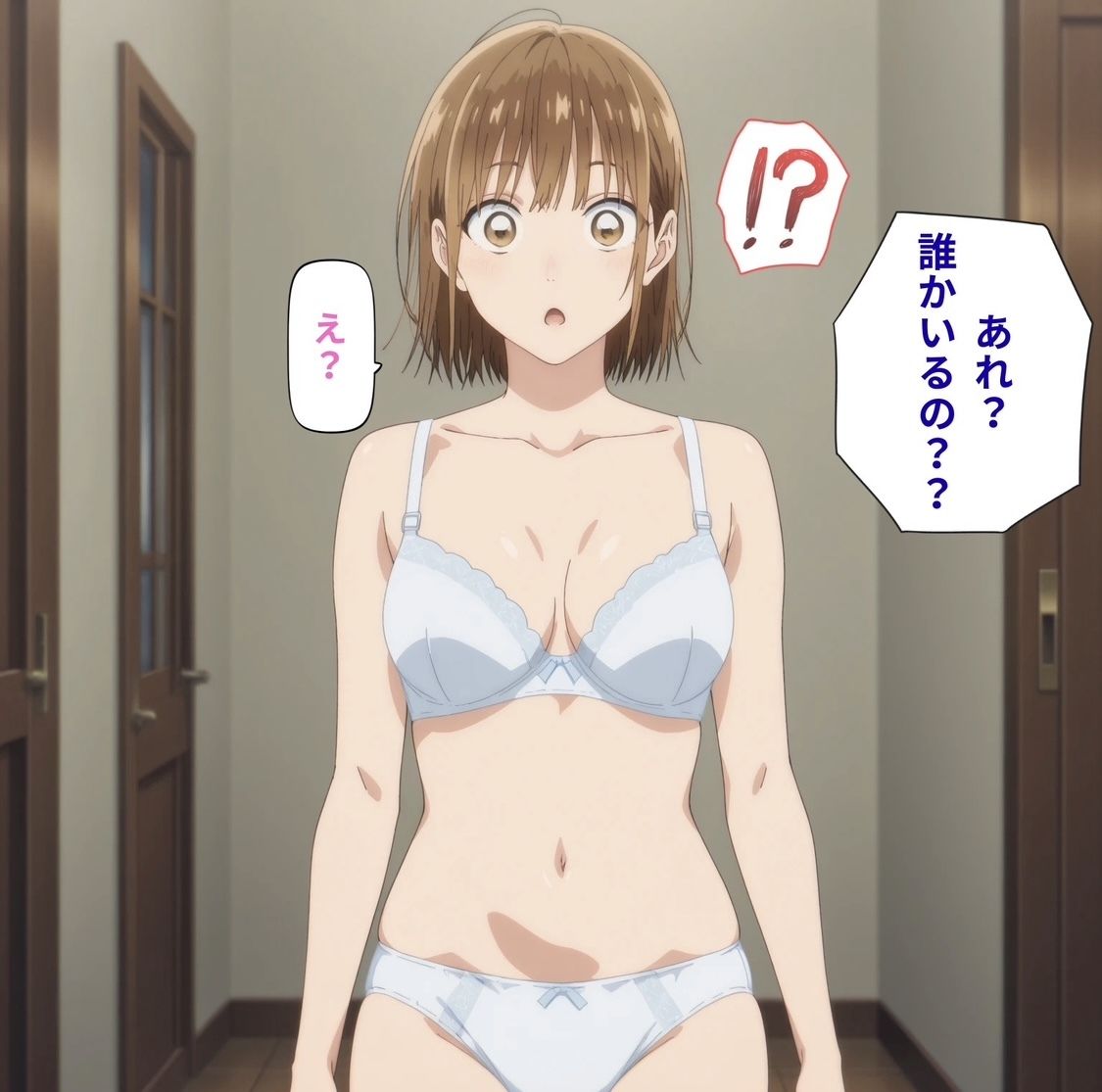 千夏先輩の猟奇的な一面 - サンプル画像 5