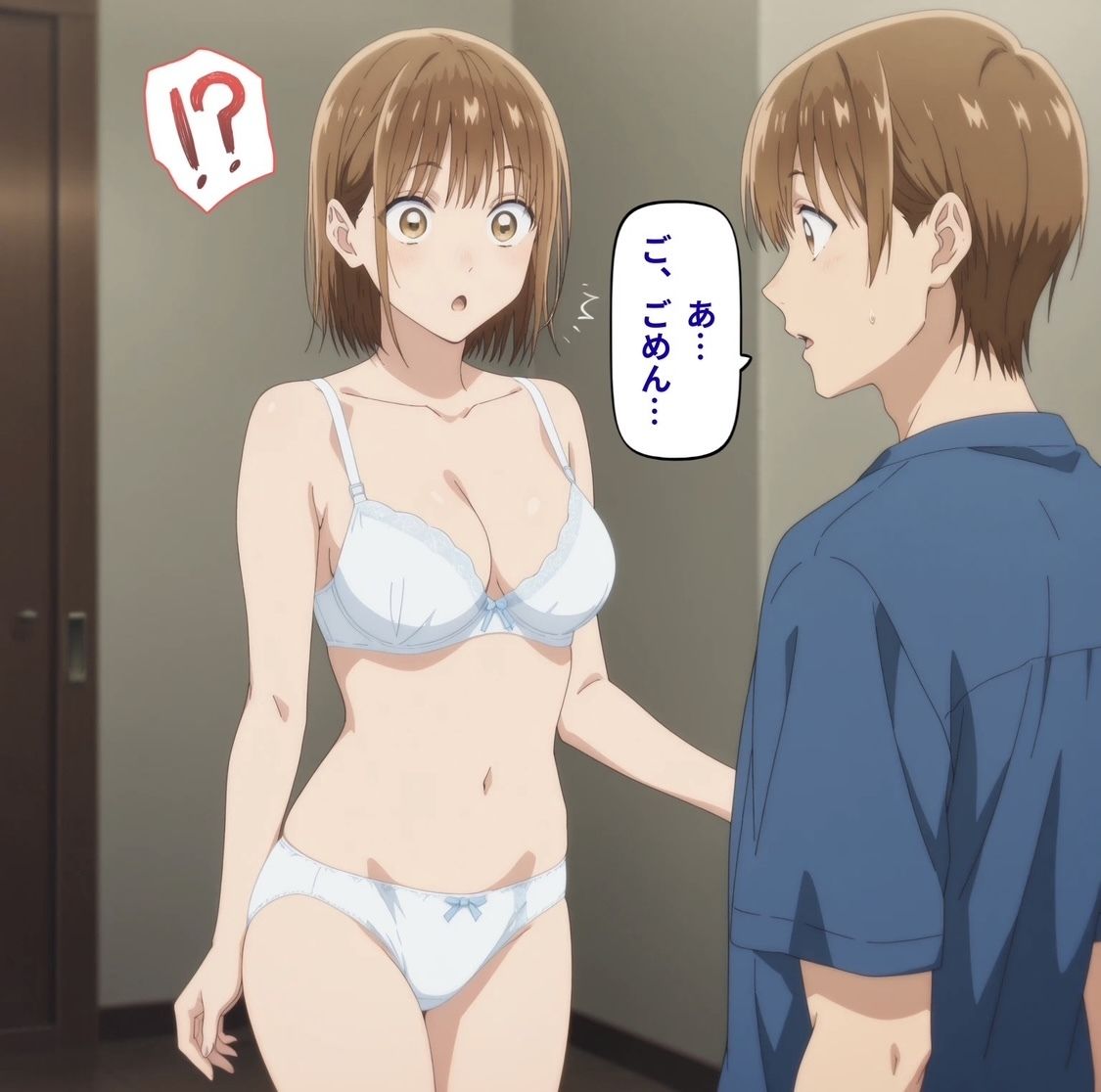 千夏先輩の猟奇的な一面 - サンプル画像 6