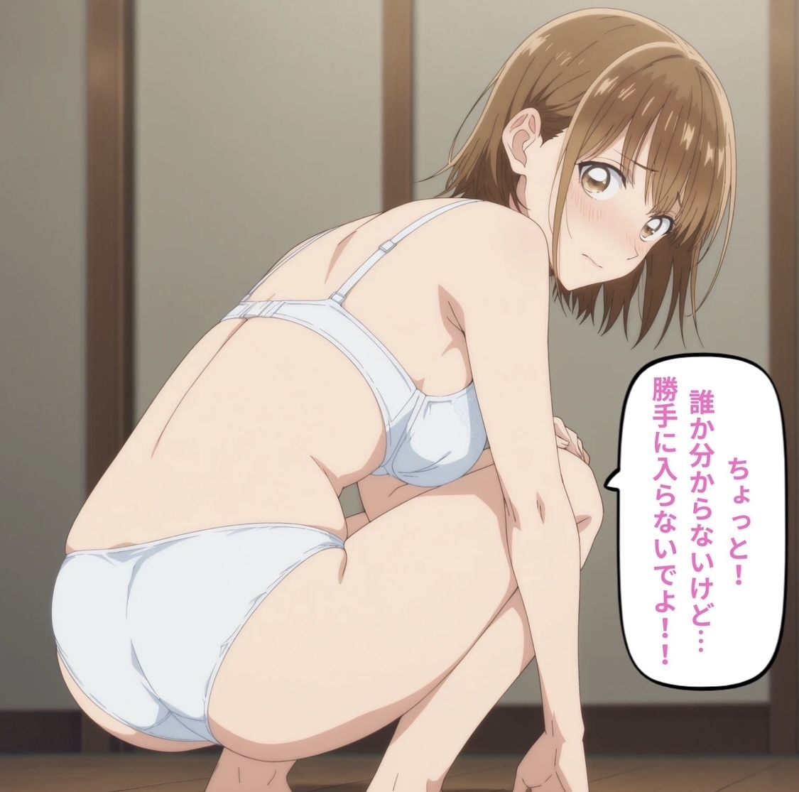 千夏先輩の猟奇的な一面 - サンプル画像 7