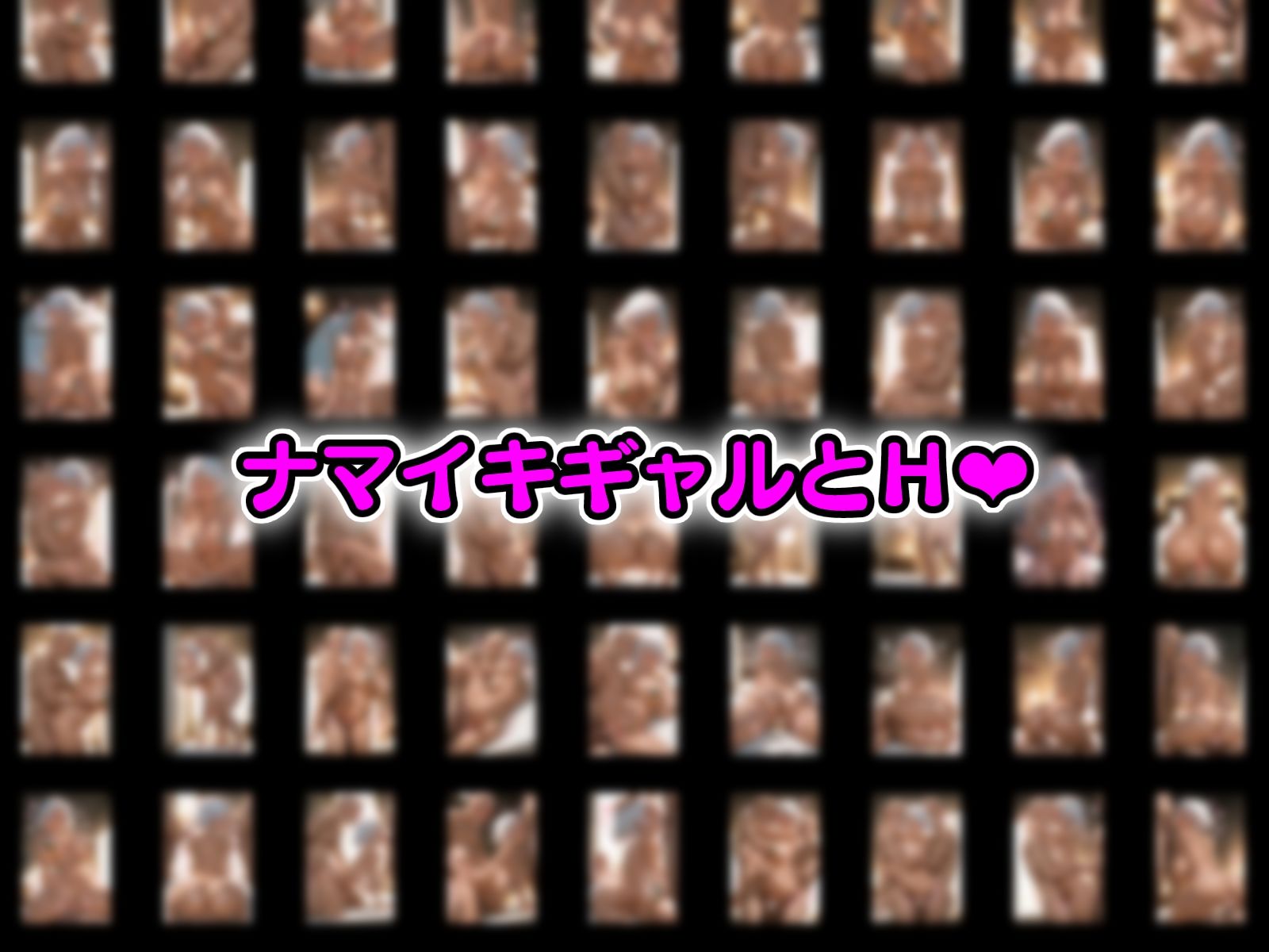 淫乱ヒロインと種付けおじさん 高○専門学園の三人 - サンプル画像 9