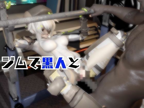 【動画4本】エロ人形ちゃんとSMショーを楽しむ動画パック【ドールズフロントライン（ドルフロ）少女前線】 - サンプル画像 5